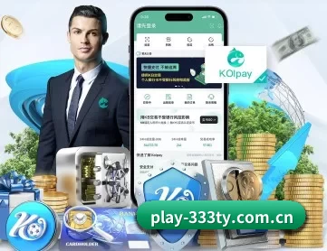 play-333ty.com.cn APP